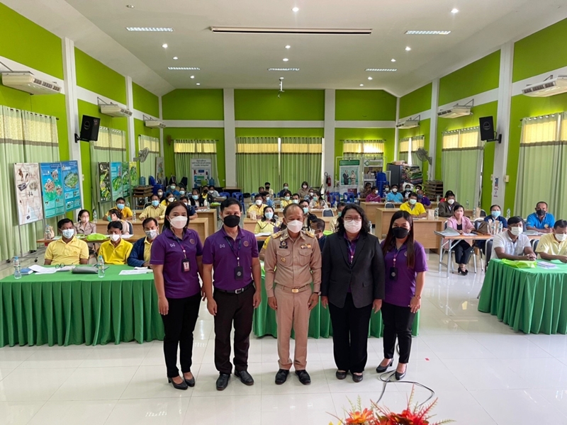สำนักงานบังคับคดีจังหวัดอุตรดิตถ์ จัดโครงการบังคับคดีสัญจร เสริมสร้างความรู้กฎหมายด้านการบังคับคดีและไกล่เกลี่ยข้อพิพาทชั้นบังคับคดี